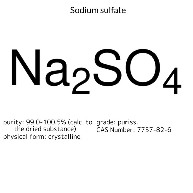 SODIUM SULFATE ANHYDROUS, EXTRA PURE,