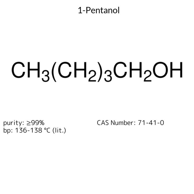1-PENTANOL, REAGENTPLUS, >=99%