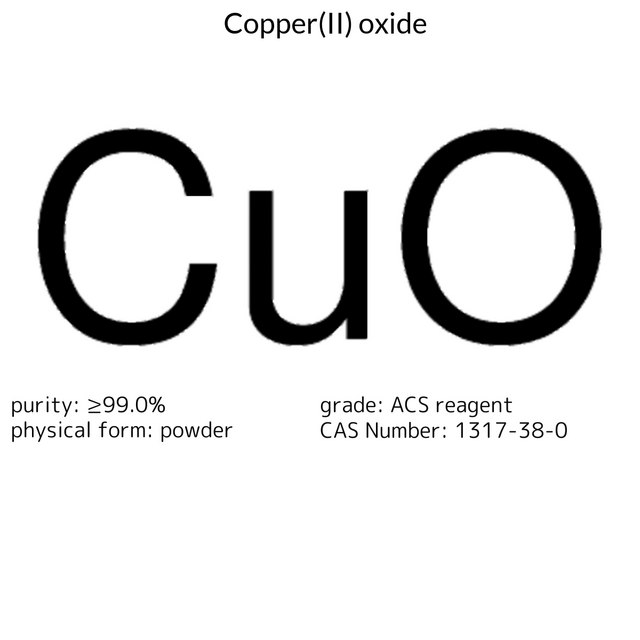 COPPER(II) OXIDE, POWDER, 99+%, A.C.S.