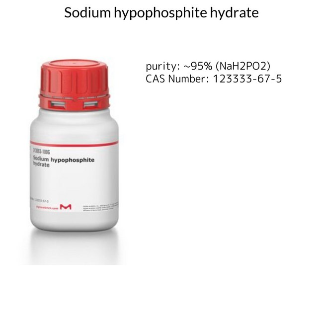 SODIUM HYPOPHOSPHITE HYDRATE
