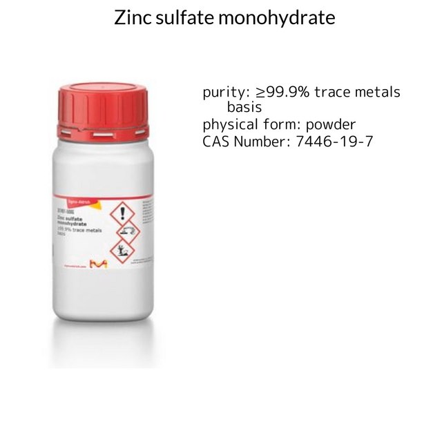 ZINC SULFATE MONOHYDRATE, >=99.9% METALS