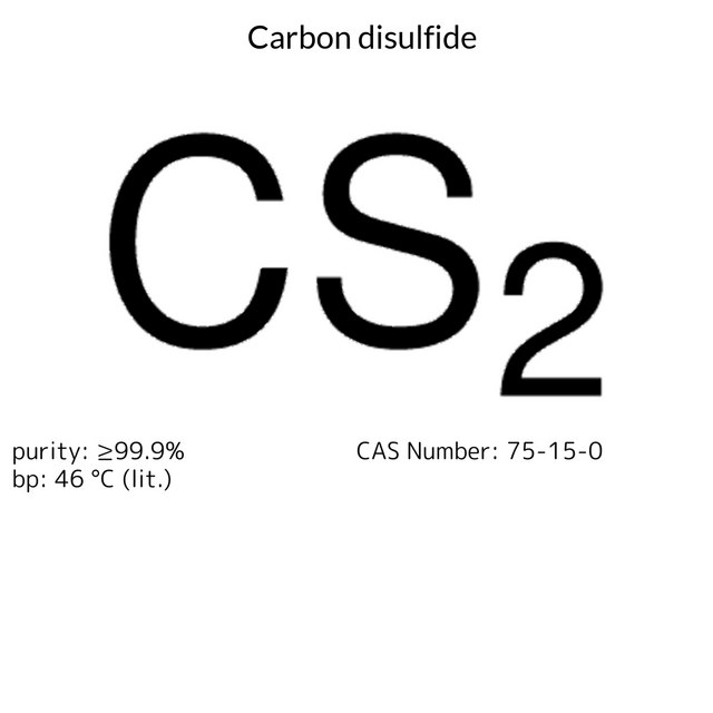 CARBON DISULFIDE, REAGENTPLUS, >=99.9%,