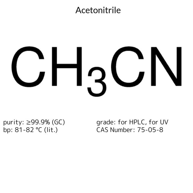 ACETONITRILE, FOR HPLC, FOR UV,