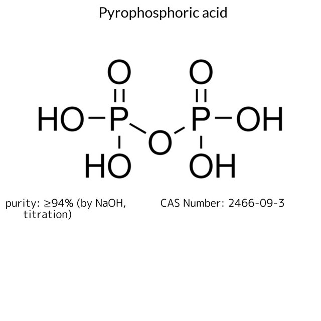 PYROPHOSPHORIC ACID, TECH.
