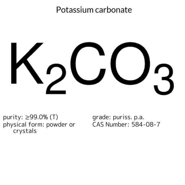 POTASSIUM CARBONATEANHYDROUS, ACS