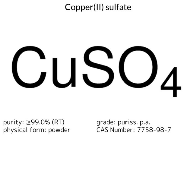 COPPER(II) SULFATE ANHYDROUS