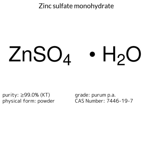 ZINC SULFATE MONOHYDRATE