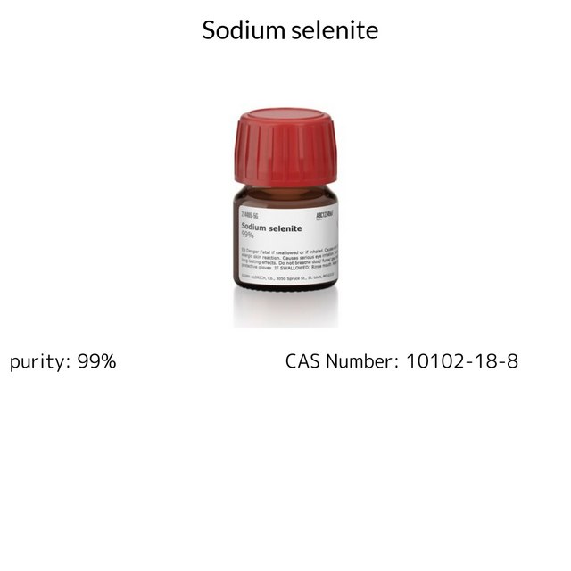 Sodium selenite