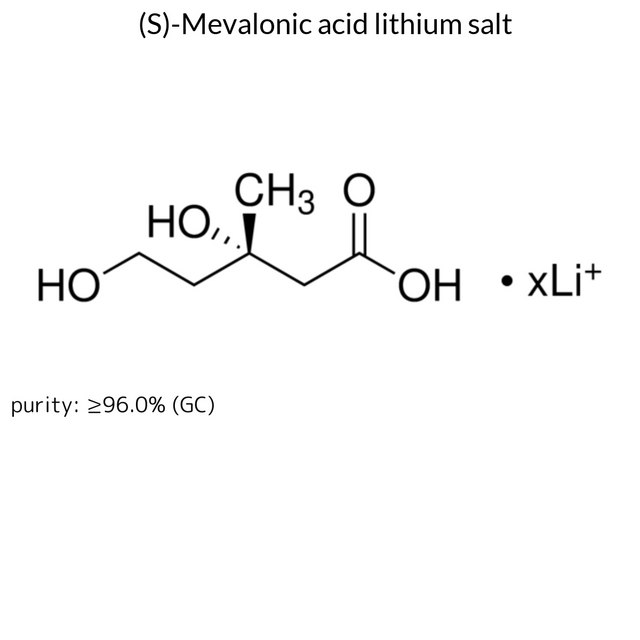(S)-Mevalonic acid lithium salt