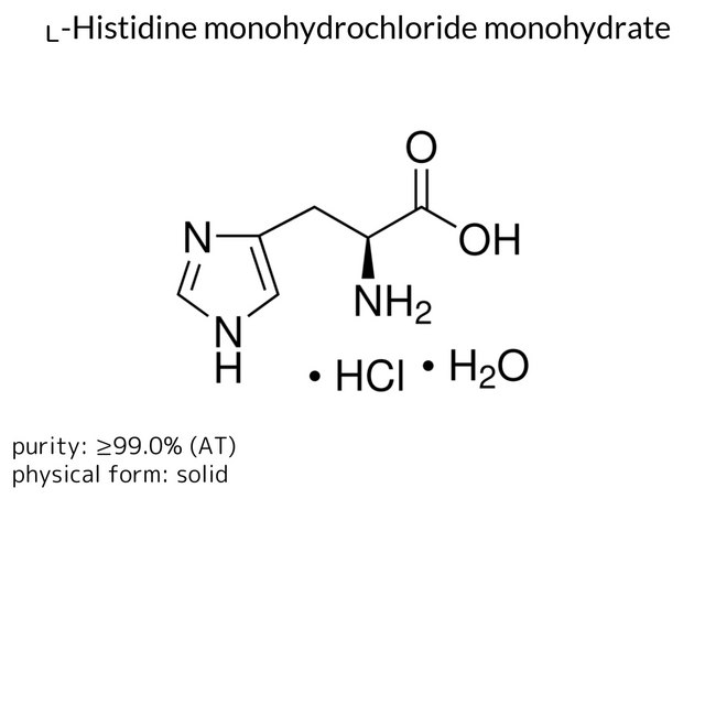 ?-Histidine monohydrochloride monohydrate