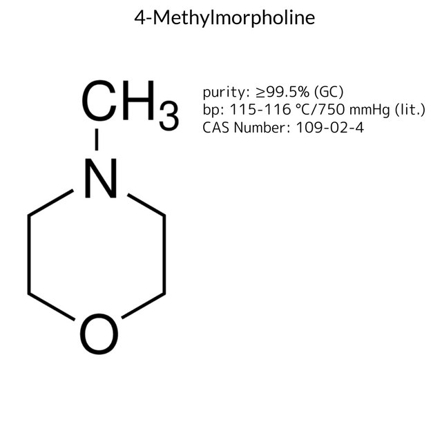 4-Methylmorpholine